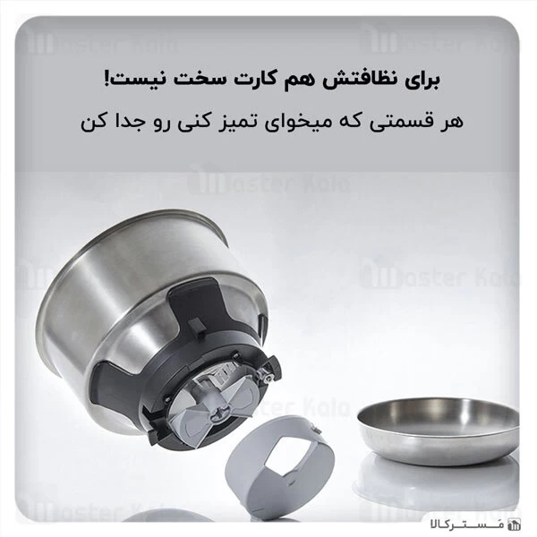 غذا دهنده اتوماتیک حیوانات خانگی Xiaomi PETKIT Fresh Element 3 Smart Pet Feeder P560-3L