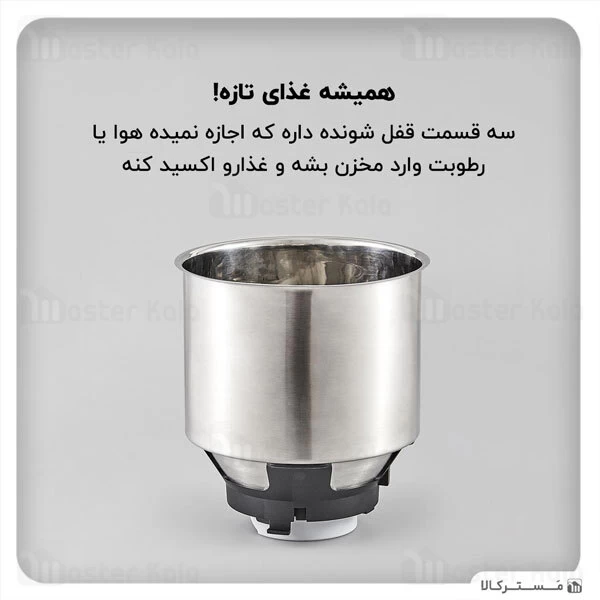 غذا دهنده اتوماتیک حیوانات خانگی Xiaomi PETKIT Fresh Element 3 Smart Pet Feeder P560-3L