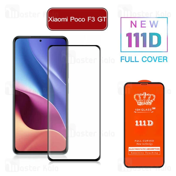 گلس تمام صفحه Xiaomi Poco F3 GT Full Glue Glass 111D Full Screen Protector