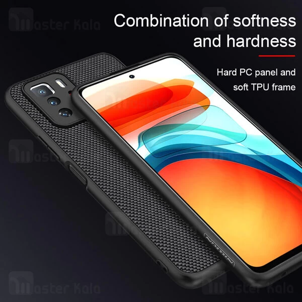 قاب فیبر نیلکین شیائومی Xiaomi Poco X3 GT / Redmi Note 10 Pro 5G Nillkin Textured Nylon Fiber Case