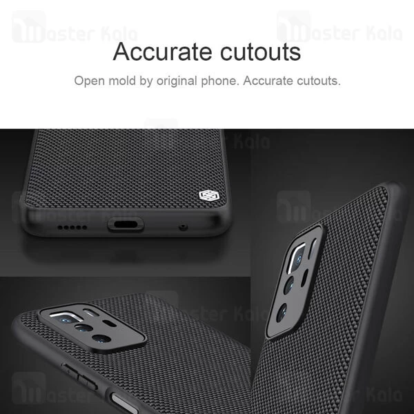 قاب فیبر نیلکین شیائومی Xiaomi Poco X3 GT / Redmi Note 10 Pro 5G Nillkin Textured Nylon Fiber Case