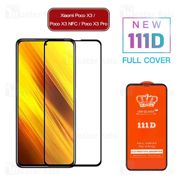 گلس تمام صفحه Xiaomi Poco X3 / Poco X3 NFC / Poco X3 Pro Glass Full Screen Protector