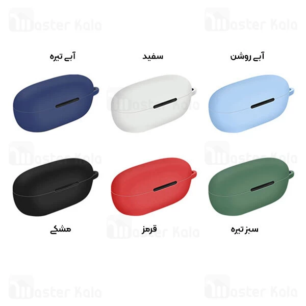 کاور محافظ سیلیکونی هندزفری کیو سی وای Xiaomi QCY T17 Earphone Silicone Case دارای قلاب آویز