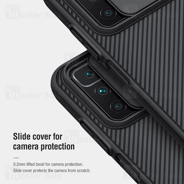 گارد محافظ دوربین Xiaomi Redmi 10 / 10 Prime /  Note 11 4G Nillkin CamShield Case