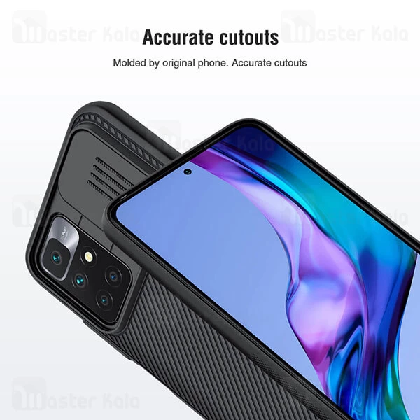 گارد محافظ دوربین Xiaomi Redmi 10 / 10 Prime /  Note 11 4G Nillkin CamShield Case