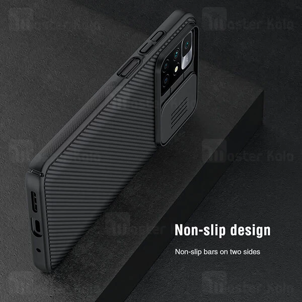 گارد محافظ دوربین Xiaomi Redmi 10 / 10 Prime /  Note 11 4G Nillkin CamShield Case