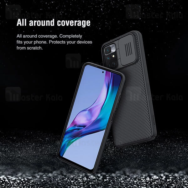 گارد محافظ دوربین Xiaomi Redmi 10 / 10 Prime /  Note 11 4G Nillkin CamShield Case