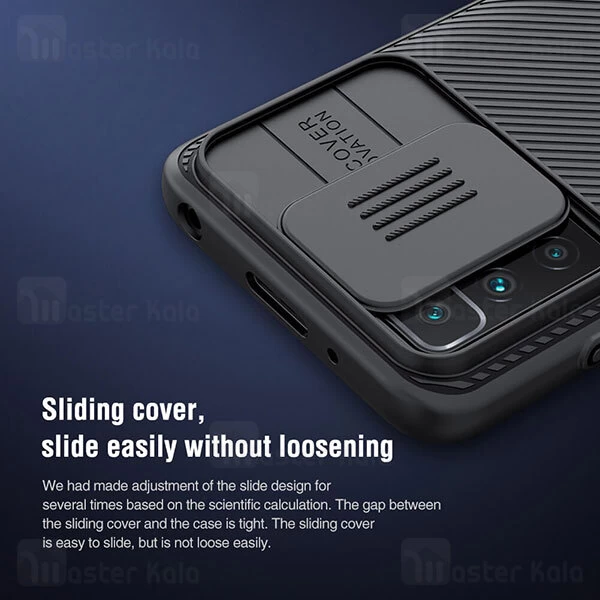 گارد محافظ دوربین Xiaomi Redmi 10 / 10 Prime /  Note 11 4G Nillkin CamShield Case