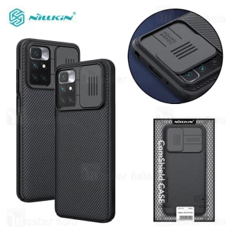 قاب محافظ نیلکین Xiaomi Redmi 10 / 10 Prime Nillkin CamShield Case دارای محافظ دوربین