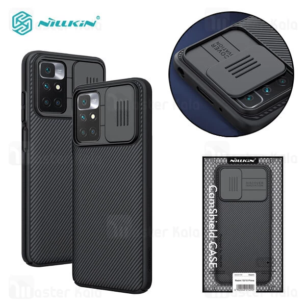 گارد محافظ دوربین Xiaomi Redmi 10 / 10 Prime /  Note 11 4G Nillkin CamShield Case