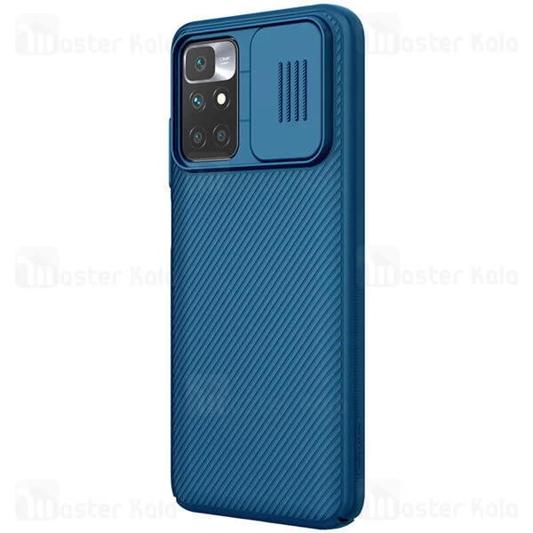 گارد محافظ دوربین Xiaomi Redmi 10 / 10 Prime /  Note 11 4G Nillkin CamShield Case