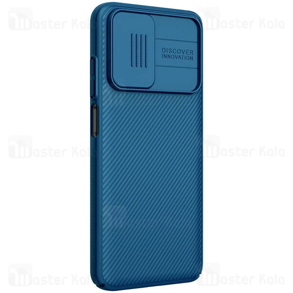 گارد محافظ دوربین Xiaomi Redmi 10 / 10 Prime /  Note 11 4G Nillkin CamShield Case