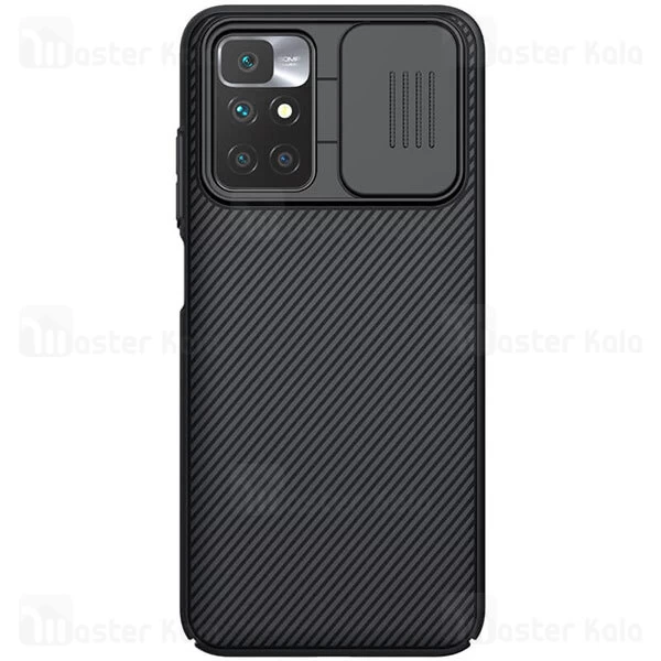 گارد محافظ دوربین Xiaomi Redmi 10 / 10 Prime /  Note 11 4G Nillkin CamShield Case