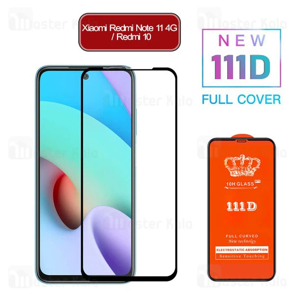 گلس تمام صفحه Xiaomi Redmi Note 11 4G / Redmi 10 Glass Full Screen Protector