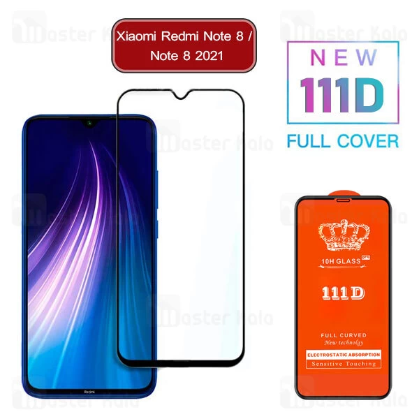 گلس تمام صفحه Xiaomi Redmi Note 8 / Note 8 2021 Glass Full Screen Protector