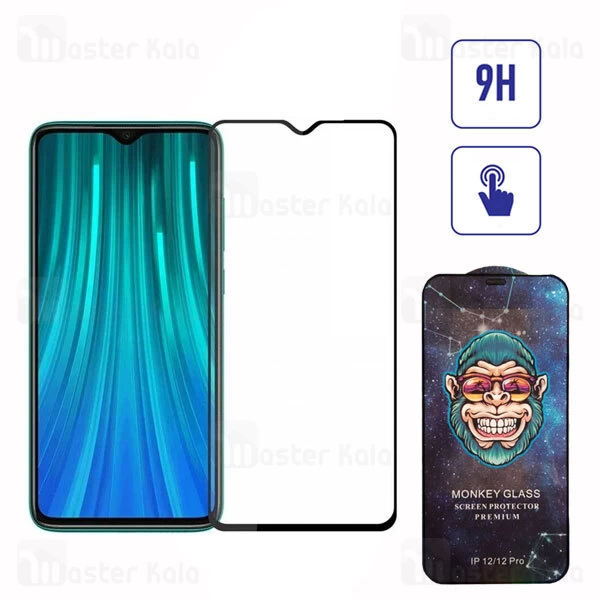 گلس تمام صفحه Xiaomi Redmi Note 8 / Redmi 9T / Poco M3 Monkey Glass Full Screen Protector