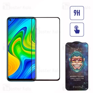 گلس تمام صفحه تمام چسب مانکی Xiaomi Redmi Note 9 5G / Note 9T Monkey Premium Glass