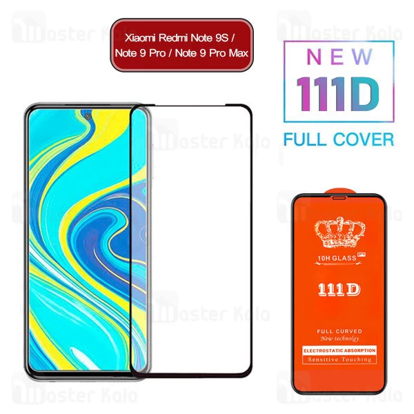 گلس تمام صفحه Xiaomi Redmi Note 9S / Note 9 Pro Glass Full Screen Protector