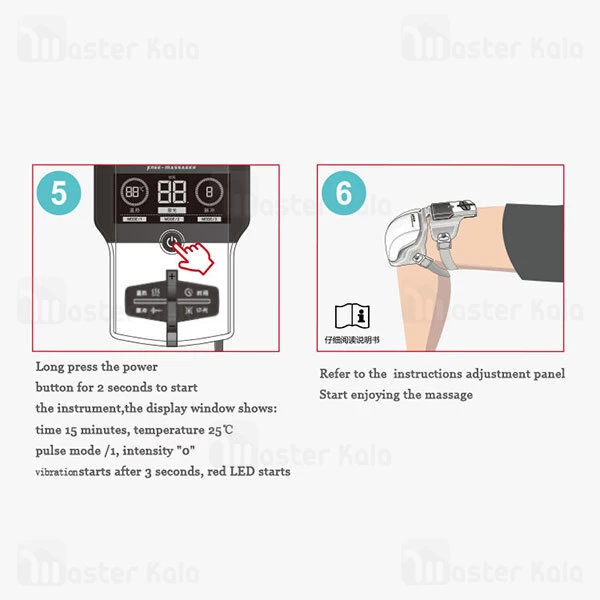 ماساژور مفاصل Xiaomi Tech Love Multifunctional Knee Joint Massager