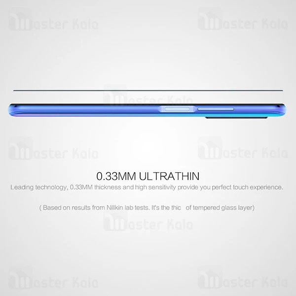 گلس نیلکین Nillkin CP+ Pro Glass Screen Protector Xiaomi Poco X3 Pro / X3 NFC / Mi10T / Note 9 Pro 5G