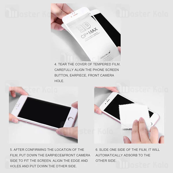 گلس نیلکین Nillkin CP+ Pro Glass Screen Protector Xiaomi Poco X3 Pro / X3 NFC / Mi10T / Note 9 Pro 5G