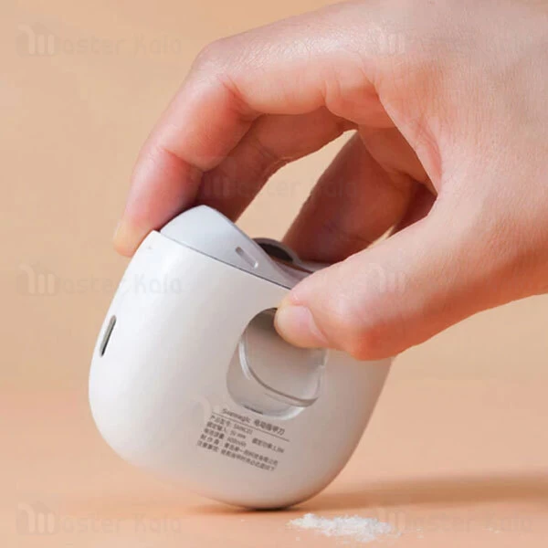 ناخن گیر شارژی شیائومی Xiaomi Seemagic Electric Nail Clipper SMNC01