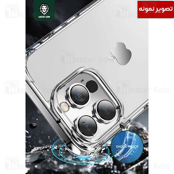 قاب محافظ گرین لاین آیفون Apple iPhone 14 Green Lion Rocky 360 Anti-Shock Case