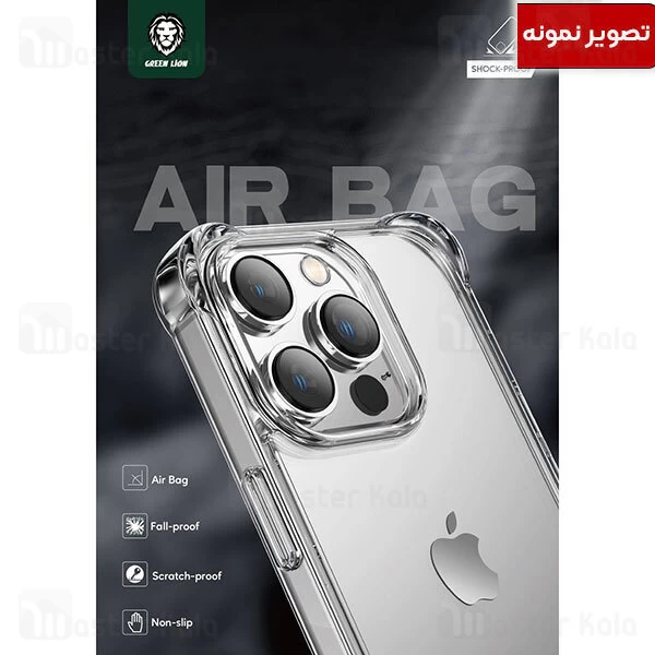 قاب محافظ گرین لاین آیفون Apple iPhone 14 Green Lion Rocky 360 Anti-Shock Case