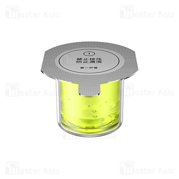 خوشبو کننده هوا خودرو بیسوس Baseus CNZX020014