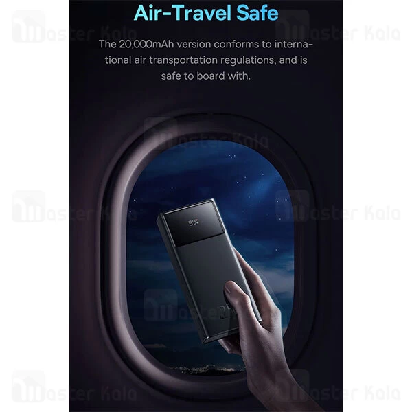 پاوربانک 20000 بیسوس Baseus Star-Lord PPXJ060001 توان 22.5 وات