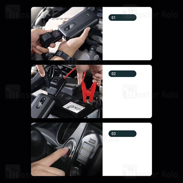 پاوربانک و جامپ استارتر Baseus Emergency Jump Starter Power Bank CGNL020101 12V 1000A