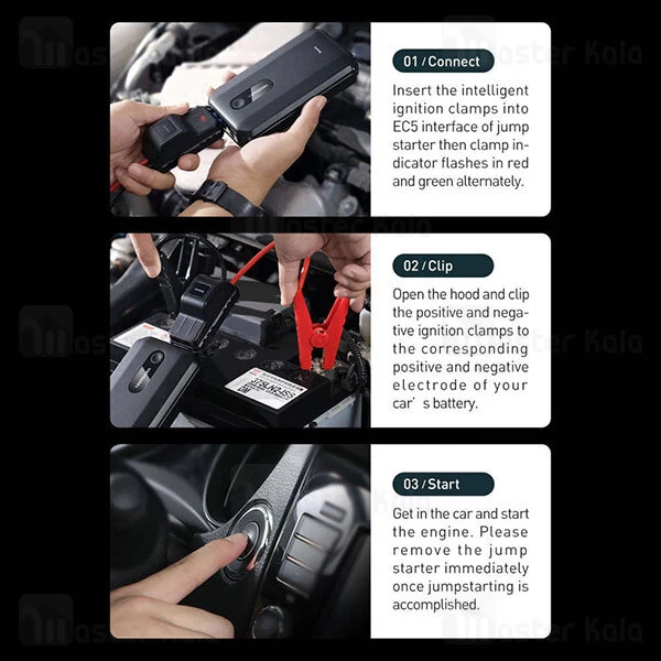 پاوربانک و جامپ استارتر Baseus Emergency Jump Starter Power Bank CGNL020101 12V 1000A