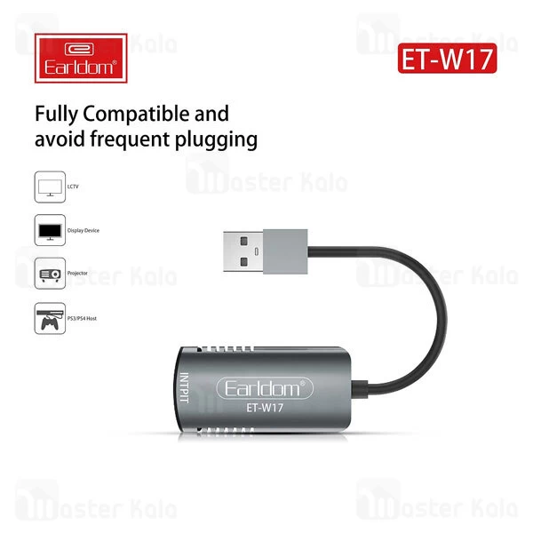 کابل تبدیل USB به HDMI ارلدام Earldom ET-W17