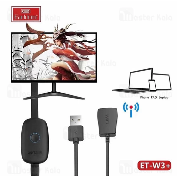 دانگل وای فای HDMI ارلدام Earldom ET-W3 Plus