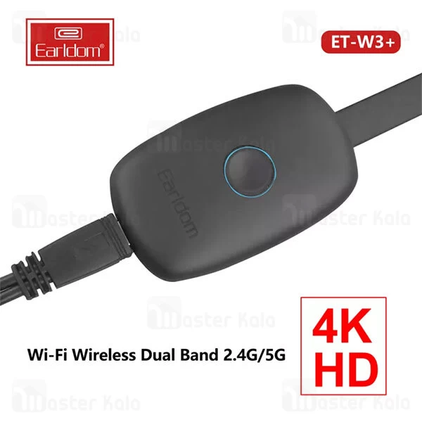 دانگل وای فای HDMI ارلدام Earldom ET-W3 Plus