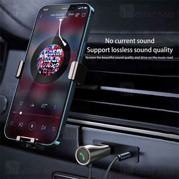 گیرنده صوتی بلوتوث اتومبیل ارلدام Earldom M65