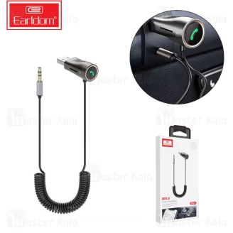 گیرنده صوتی بلوتوث اتومبیل ارلدام Earldom M65