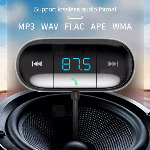 گیرنده صوتی بلوتوث اتومبیل ارلدام Earldom M66