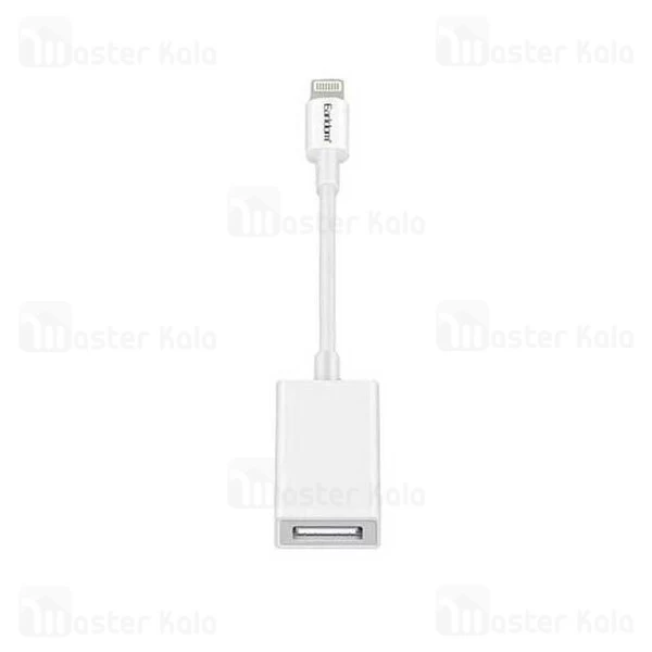 کابل تبدیل OTG لایتنینگ به USB ارلدام Earldom OT48