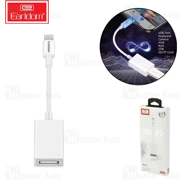 کابل تبدیل OTG لایتنینگ به USB ارلدام Earldom OT48