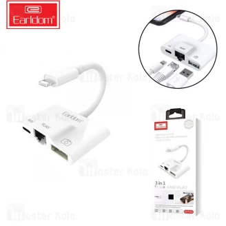 تبدیل لایتنینگ اتصال همزمان LAN و شارژر و USB ارلدام Earldom OT53