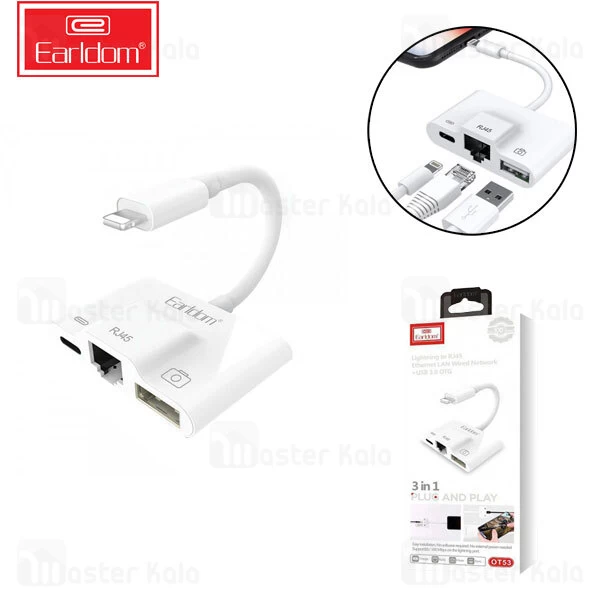 تبدیل لایتنینگ اتصال همزمان LAN و شارژر و USB ارلدام Earldom OT53