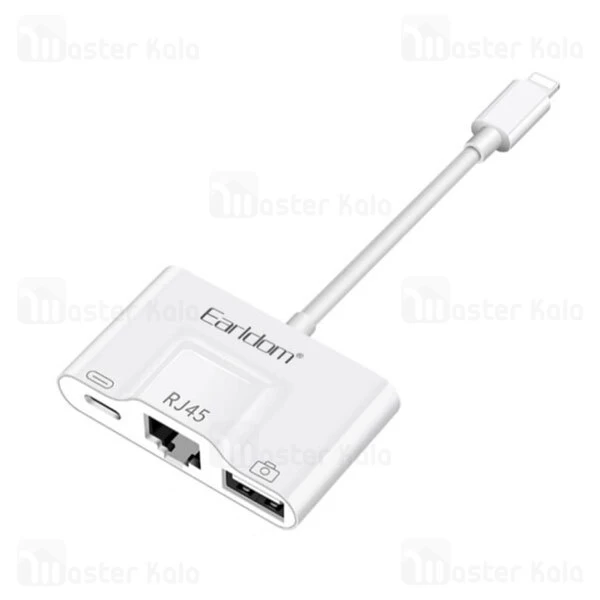 تبدیل لایتنینگ اتصال همزمان LAN و شارژر و USB ارلدام Earldom OT53