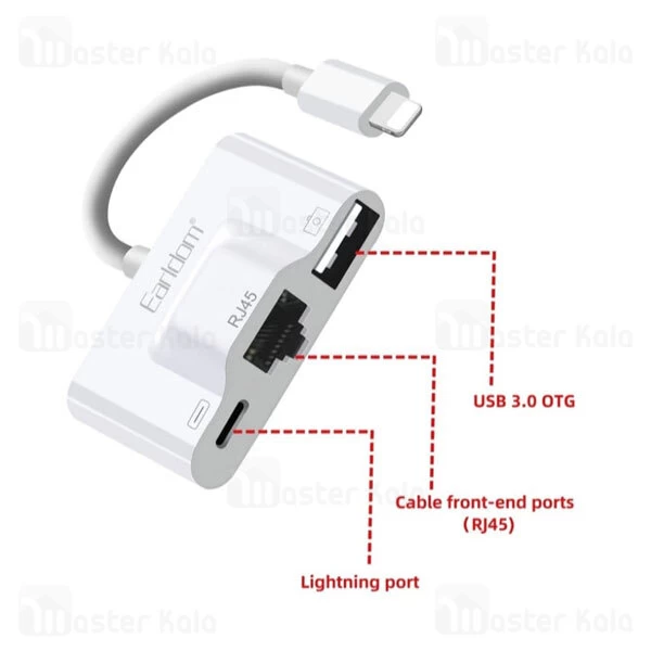 تبدیل لایتنینگ اتصال همزمان LAN و شارژر و USB ارلدام Earldom OT53