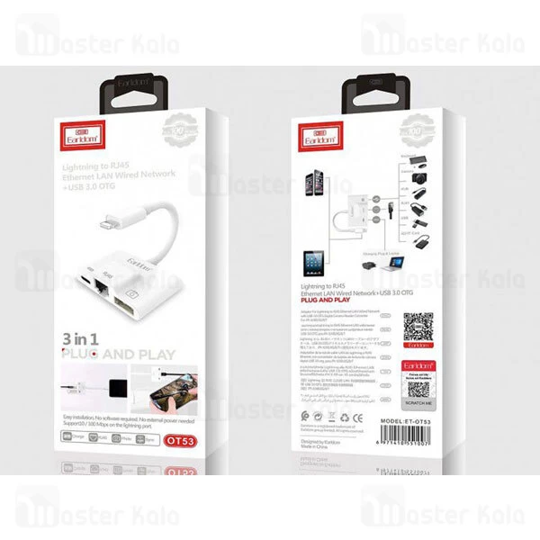 تبدیل لایتنینگ اتصال همزمان LAN و شارژر و USB ارلدام Earldom OT53