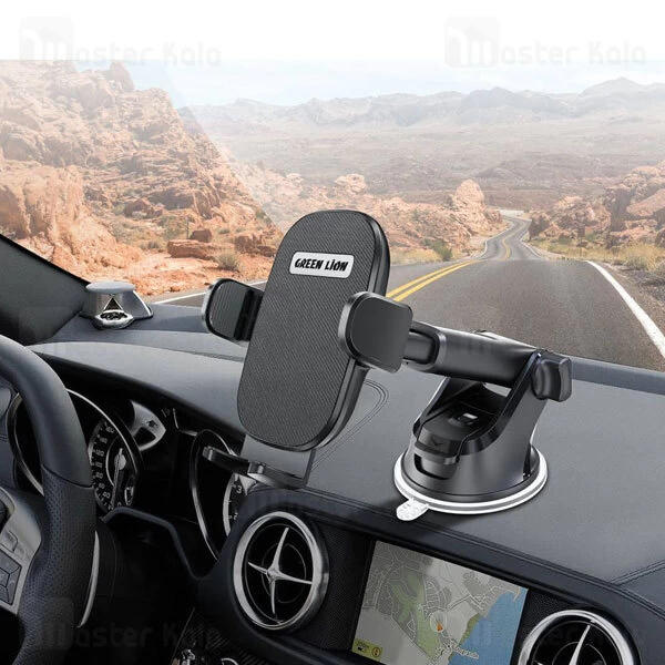 هولدر و پایه نگهدارنده گرین لاین Green Lion 360 universal car mount