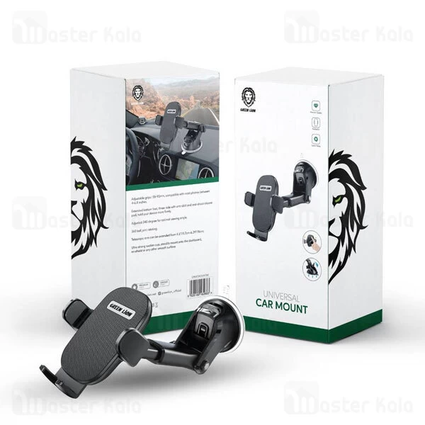 هولدر و پایه نگهدارنده گرین لاین Green Lion 360 universal car mount