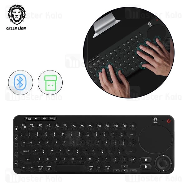 کیبورد دو حالته گرین لاین Green Lion Dual Mode Portable Wireless دارای تاچ پد