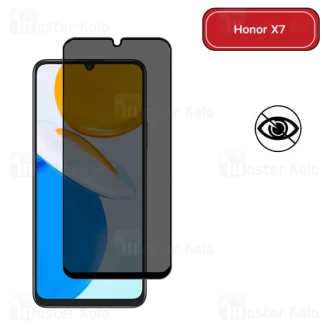 گلس حریم شخصی تمام صفحه تمام چسب هانر Honor X7 Privacy Screen Glass