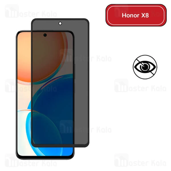 گلس حریم شخصی تمام صفحه تمام چسب هانر Honor X8 Privacy Screen Glass